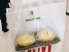 -芳叔(东方宝泰店)