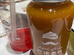 -巴依老爷新疆美食(常营店)