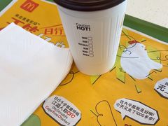 -麦当劳(曲阳店)