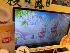 -DQ·蛋糕·冰淇淋(河东万达店)