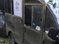 -南锣鼓巷