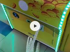 -大玩家(平江万达店)