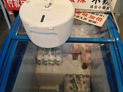 -刘小武·锅魁(总店)