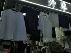 -百荣世贸商城
