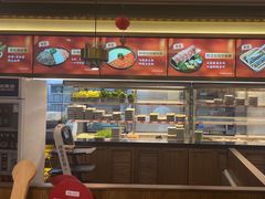 -井格重庆火锅(西直门凯德Mall店)