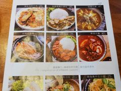 -越谜·越南餐厅(长白店)