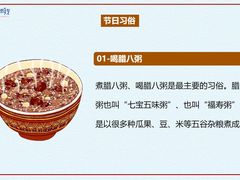 -新声线少儿口才(亦庄示范校区)