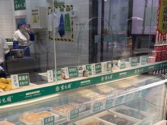 -紫光园清真北京小吃(广渠门内店)