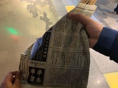 -乐乐姐超级土豆(中关村5号店)