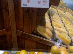 -果蔬好生活超市(乐堤港店)