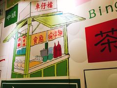 -食盈碗仔翅(星玺广场店)