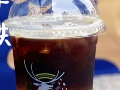 热恋蜜瓜厚乳拿铁-瑞幸咖啡(德商国际店)