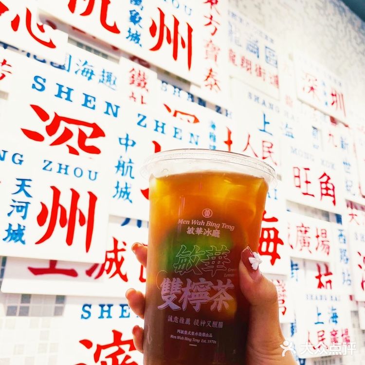 🌟潮牌餐厅推荐🌟BigMan菠萝包我爱了❤️