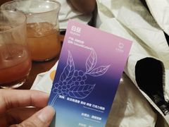 -本無咖啡·BeanWood Coffee