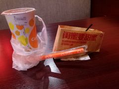 -CoCo都可(汉神购物广场店)