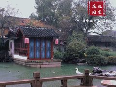 -祝家花園(伯渎港店)