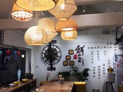 -小北饵块&饵丝之滇(南锣鼓巷店)