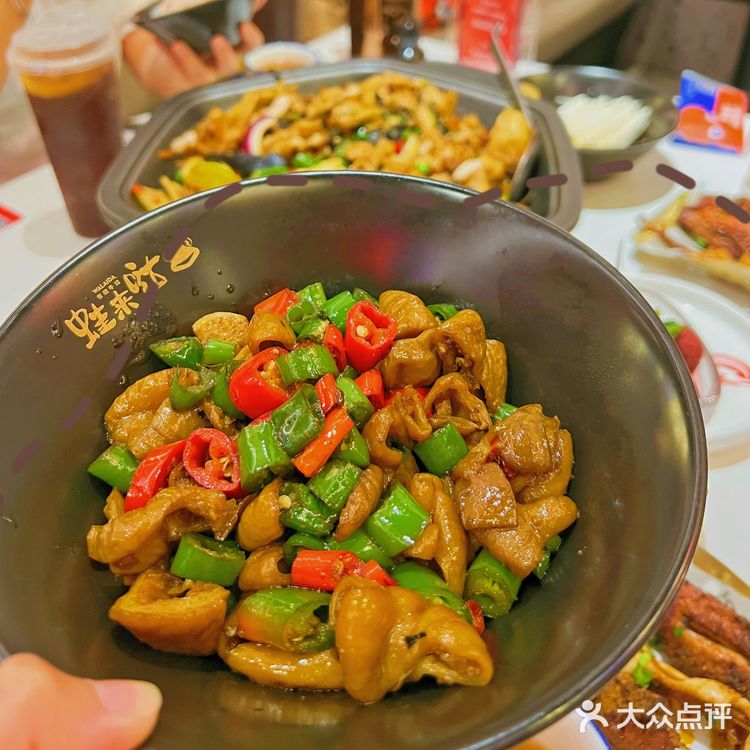 探店|蛙界天花板|诚丰广场店