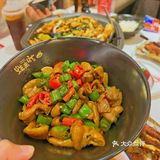 探店｜蛙界天花板｜诚丰广场店