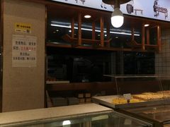 -周记传统糕点PASTRY(蜀汉路店)