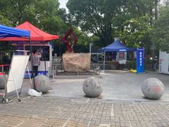 -双拥公园