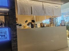 -阿嬷手作(深圳梅林卓悦汇店)