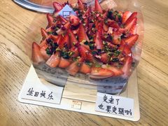 -福气鲜活面包·生日蛋糕