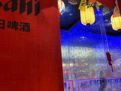 -琴寿司居酒屋(中山广场店)