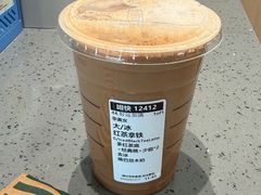 -星巴克(成都太古里二店)