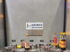 -鱻鱼捞.祥祥鱼锅(高淳一店)