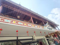 -西双版纳傣族园