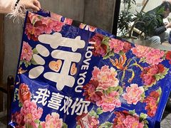 -萍姐火锅·公路夜市(打浦桥日月光店)