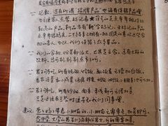 -源一咖啡馆(麒麟巷步行街店)