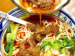 -鑫花溪牛肉米粉(凤凰街创始总店)