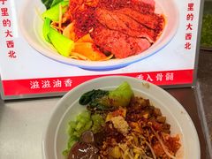 -阿那亚第三食堂 Cafeteria 3