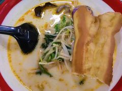 -大蓉和(双楠店)