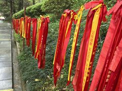 -炎帝陵景区