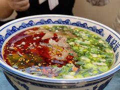 -吾穆勒蓬灰牛肉面·清真(中海河山郡店)