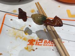 -宝记烧烤·碳锅羊肉·羊蝎子火锅·夜食社(文体路创始店)