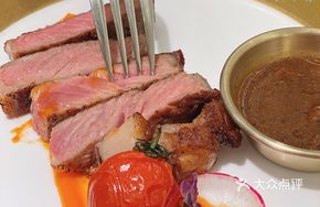 Grass-Fed 200-Day Ribeye Steak
