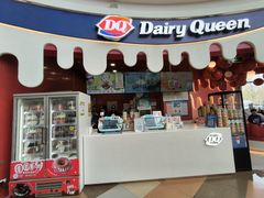 -DQ·蛋糕·冰淇淋(阜盛道店)