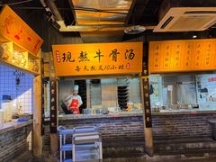 -黄家码头老火锅(解放碑旗舰店)