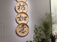 -中国湿地博物馆