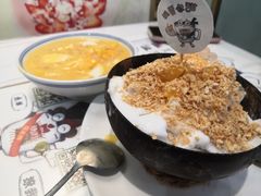 -糖潮糖水铺(省府店)