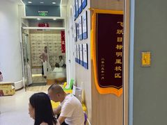 -优佳加感统·语言·注意力训练(江宸天街中心)