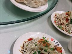 -留芳·文旅古月楼(老街店)