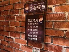 -小胖私厨状元宴·东北私房菜馆