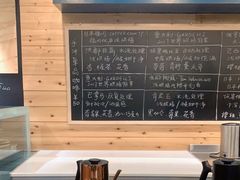 -Be Lived Cafe比例咖啡(摩天轮店)