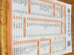 林记潮汕菜馆-林记潮牛·牛肉火锅(上马墩店)