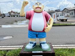 -青山刚昌故乡馆